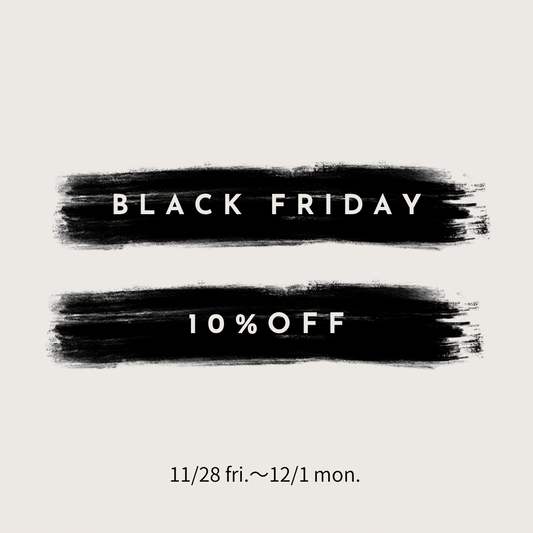 お得なBLACK FRIDAY開催中！！