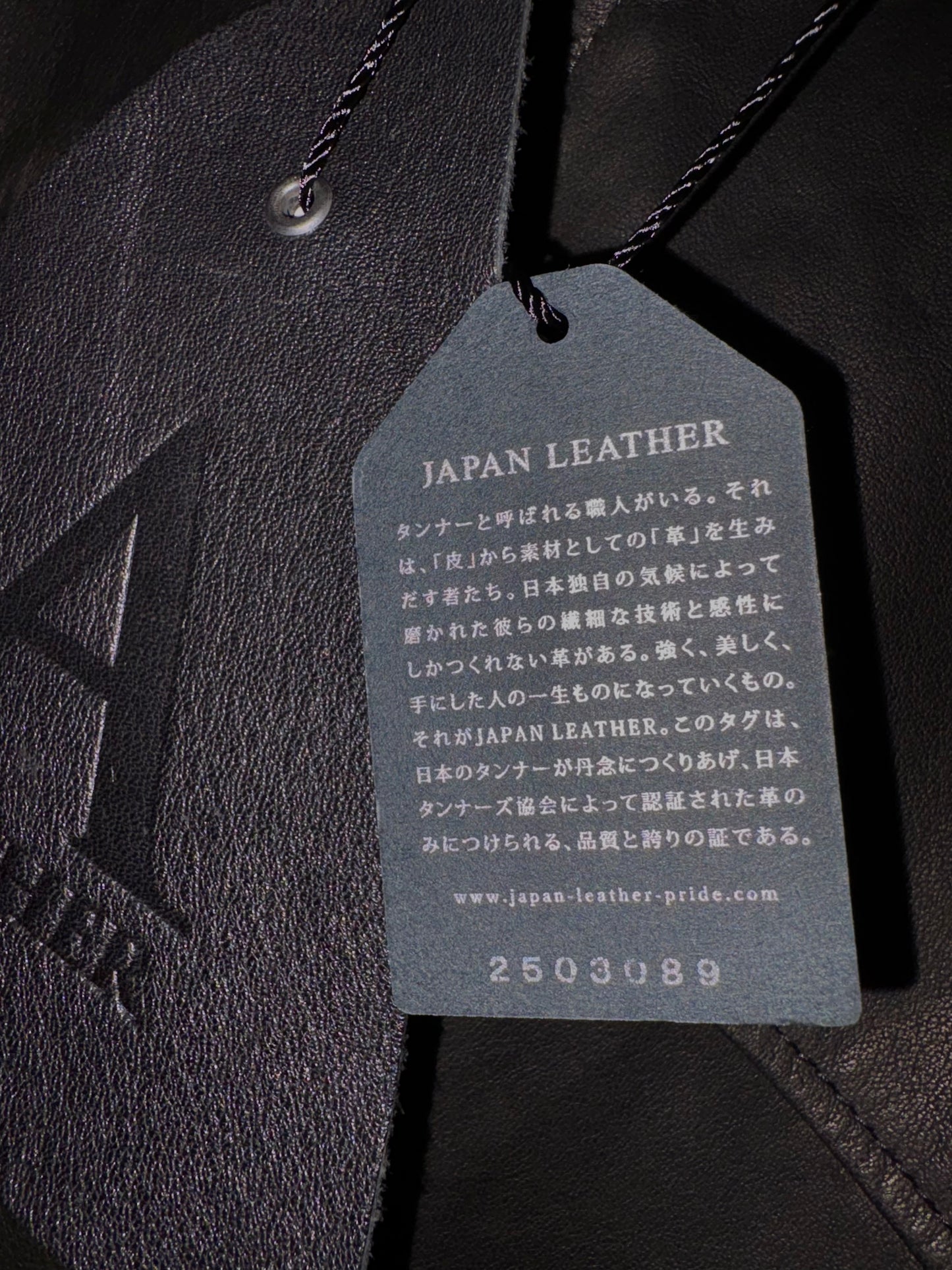 【A LEATHER】ROADSTER JACKET