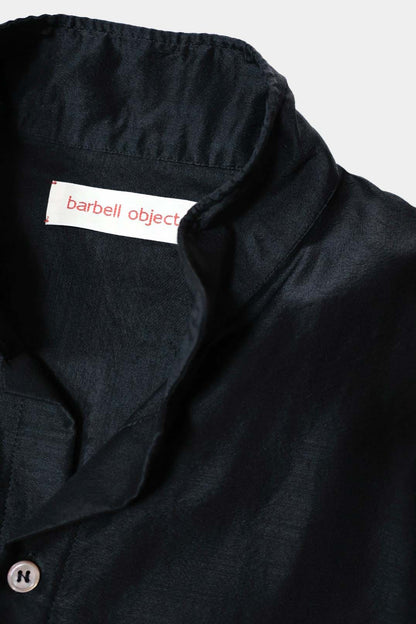 【barbell object】 air sh