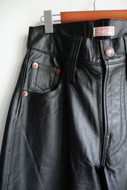 【KOOKY ZOO 】BAGGY PANTS